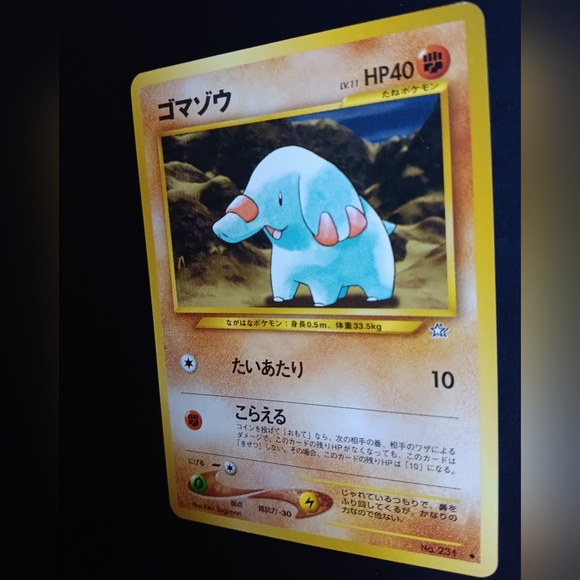 Phanpy Japanese Pokemon Card - Neo Genesis - NO. 231 Common Non-Holo - Picture 5 of 9